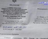 Рассвет будет нескоро