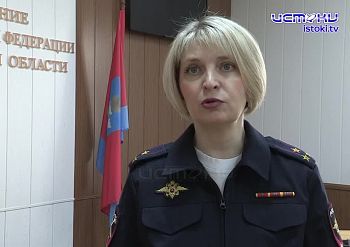 Участок 26.10.2026
