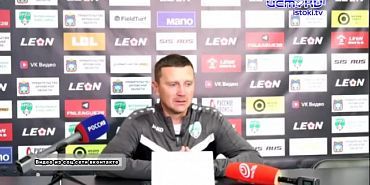 Дерби против Брянского "Динамо"