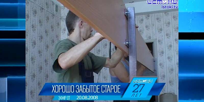 Хорошо забытое старое: новости ретро за 20 08 2009