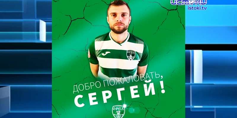 Игра в межсезонье. «Орлы» съездили в гости к белгородцам на товарищеский матч