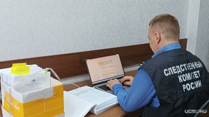 Обогатилась на водонапорной башне  Обогатилась на водонапорной башне