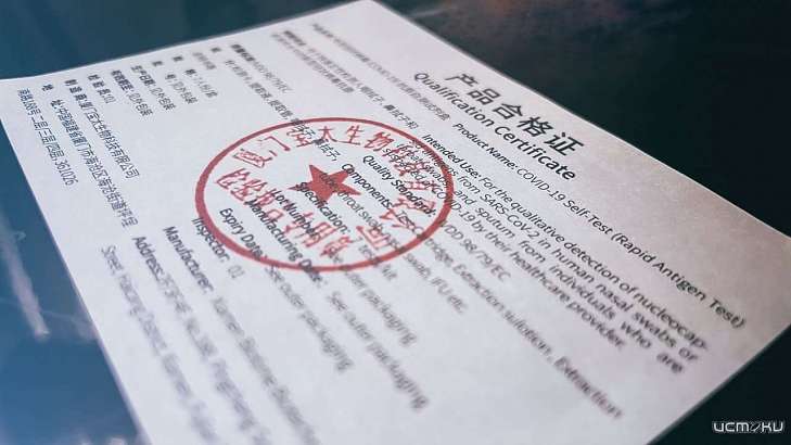 Услуги по сертификации и декларированию товаров в Российской Федерации