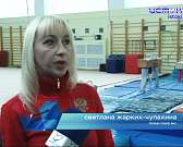 Человек прославивший наш город и страну. В сентябре, после долгой борьбы с онкологией, ушел из жизни всемирно известный спортивный акробат Вадим Письм...