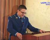 Громкие коррупционные скандалы последних месяцев на контроле прокуратуры. В надзорном ведомстве обсудили, как бороться с коррупцией во властных кругах...