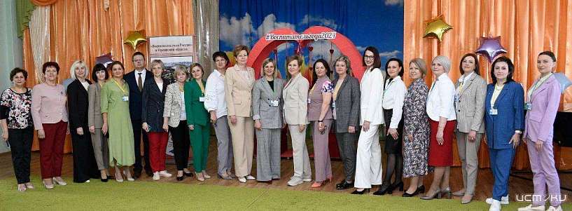 Нашли лучшего воспитателя для орловских ребятишек