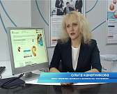 Бумажные счета уходят в прошлое! Абоненты "Ростелекома" ощутили на себе все плюсы от перехода на электронную оплату счетов