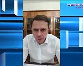 Свой вчерашний стрим Клычков начал с трагедии случившейся с Орловским заводом. Какова ситуация на данный момент и что еще происходит в области-расскаж...