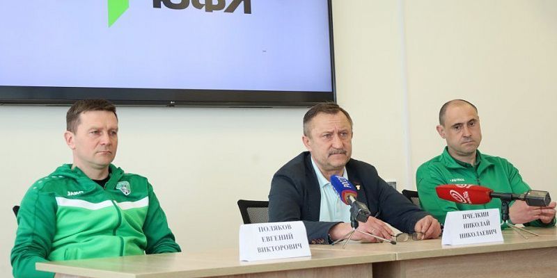 Юбилейный сезон Юношеской футбольной лиги стартует 4 апреля