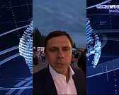 Почти два года в гитлеровской оккупации. Болхов отметил 79-ю годовщину освобождения от немецко-фашистских захватчиков. Прямо с праздника губернатор вы... Почти два года в гитлеровской оккупации. Болхов отметил 79-ю годовщину освобождения от немецко-фашистских захватчиков. Прямо с праздника губернатор вы...