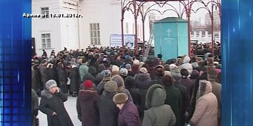 Празднование Крещения Господня является важным событием в православной культуре России и отмечается ежегодно 19 января