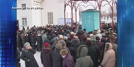 Празднование Крещения Господня является важным событием в православной культуре России и отмечается ежегодно 19 января