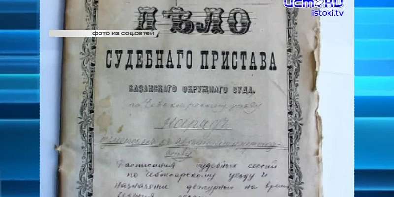 Накануне в городском центре культуры состоялось торжественное мероприятие, посвященное празднованию профессионального праздника - Дня судебного приста...