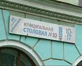 Дом по улице Набережная Дубровинского рушится у всех на глазах