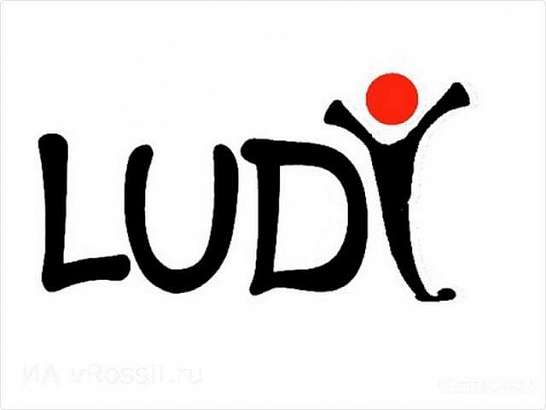 В Орле снова проведут театральный фестиваль «LUDI» 