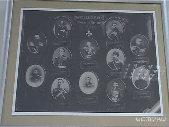  Четыре в одном. Краеведческий музей подготовился ко Дню воинской славы России 