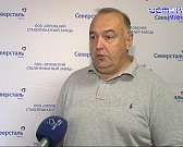 Новая эра сталепрокатного завода: самое большое предприятие Орла отмечает юбилей