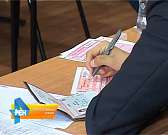 Орловские школьники сдали первый обязательный экзамен по русскому языку