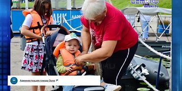 Лес «рогатин» Экспресс - новости.