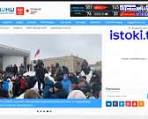 Cветофоры заполонили Орел, увеличив число пробок, Малкин покидает пост прокурора Орловской области и спортивное ориентирование в городе прошло в новом...