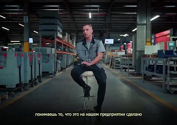 Орловский ветеран СВО Андрей Уразов борется за победу в федеральном конкурсе профмастерства