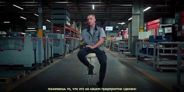 Орловский ветеран СВО Андрей Уразов борется за победу в федеральном конкурсе профмастерства