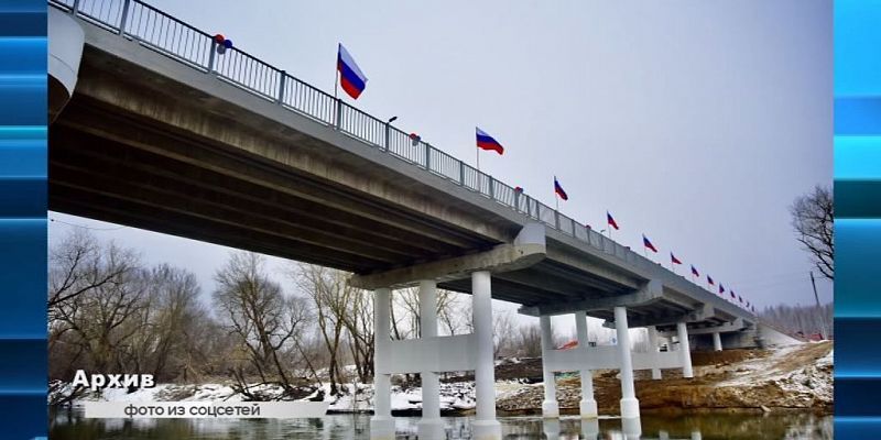 Очередные нарушение при строительстве очередного моста. ЭКСПРЕСС-НОВОСТИ