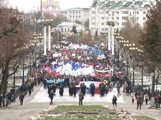 4 ноября Россия отмечает День народного единства