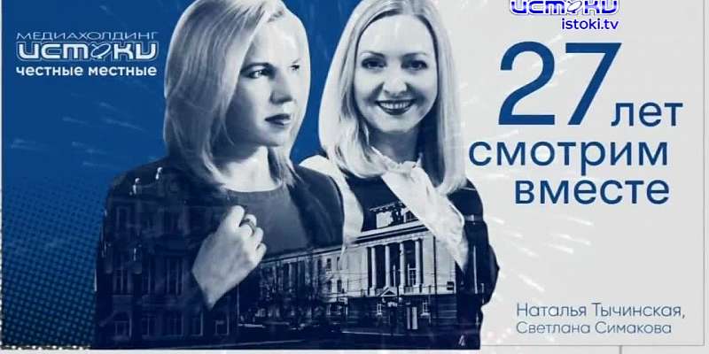 Хорошо забытое старое: новости ретро за 13 08 2008