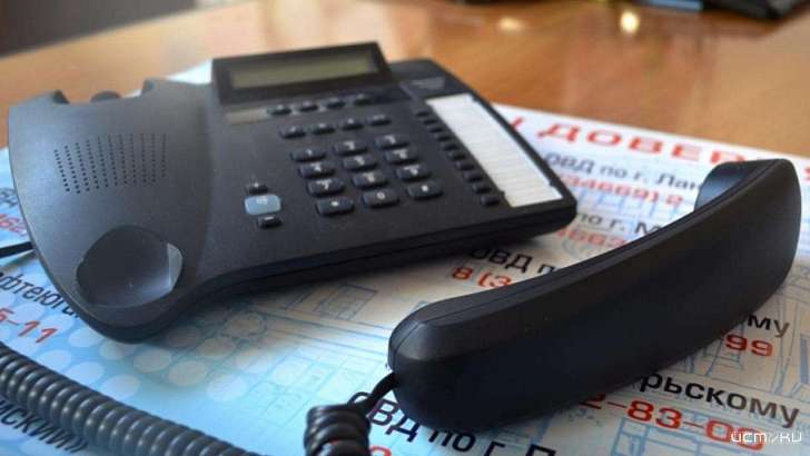 С начала года орловчане позвонили на телефон доверия полиции более 1000 раз