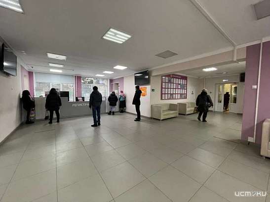 В орловской поликлинике №3 начался капитальный ремонт