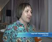 И певец, и актер, и телеведущий. В Орле свой творческий вечер провел Сергей Переверзев