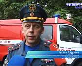 С огнем шутки плохи, но орловские огнеборцы готовы предотвратить беду.