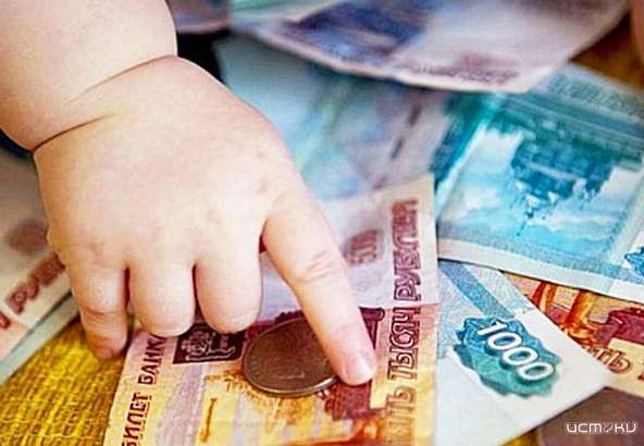 Размер детского пособия в Орловской области изменится