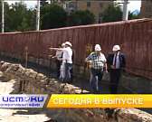 КСП нашла нарушения в закупках лекарств, у КДЦ «Металлург» ради благоустройства спилили 300 деревьев, а пенсионеры могут стать волонтерами. Об этом и ...