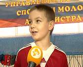 В Орле прошли отборочные этапы конкурса «Папа, мама, я — спортивная семья»