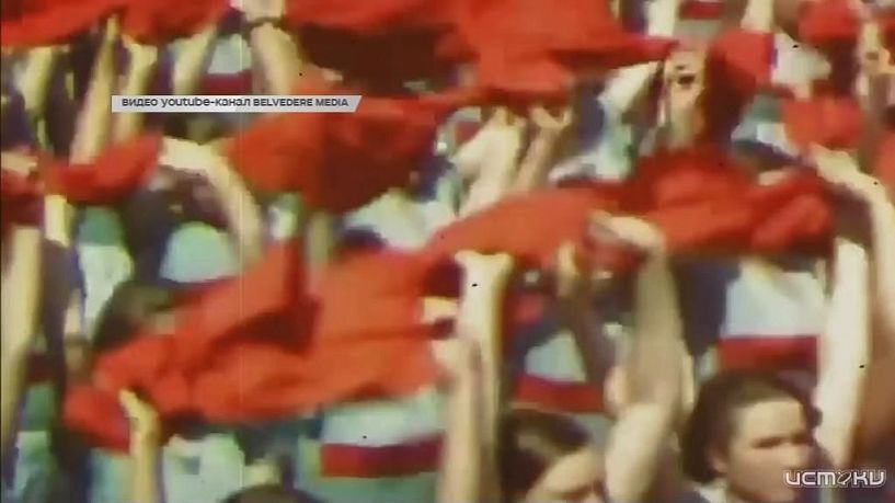 Праздником весны и труда первое мая стало уже в новейшей истории страны, что было до