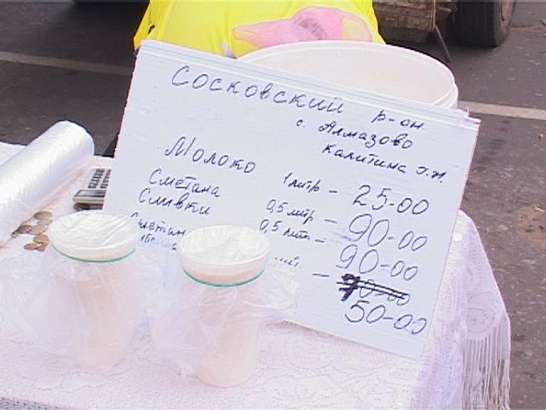 Ярмарки выходного дня проверил губернатор