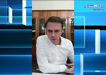 Новости от Губернатора. Как теперь в регионе будут выбирать подрядчиков на строительство