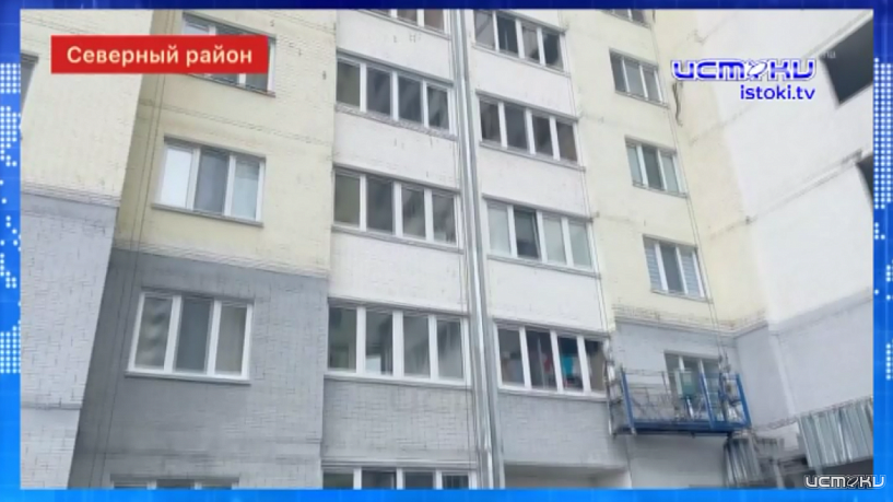Экспресс - новости: в Орле продолжают восстанавливать поврежденные украинскими беспилотниками объекты