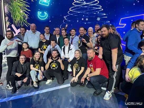 Орловские КВНщики в числе призёров финала игры Высшей лиги КВН