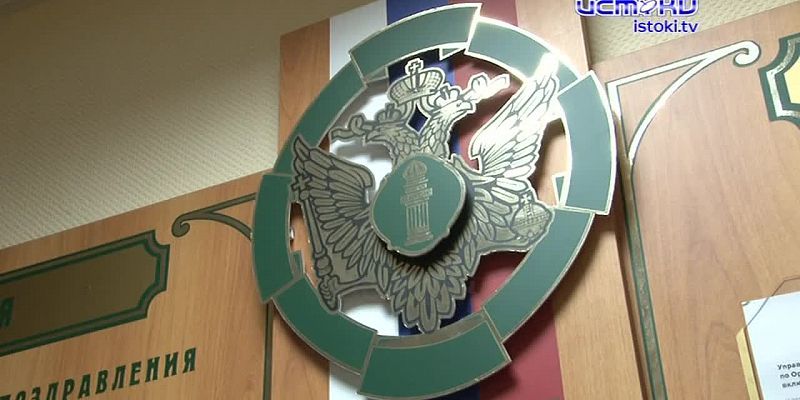 Присяга на верность стране