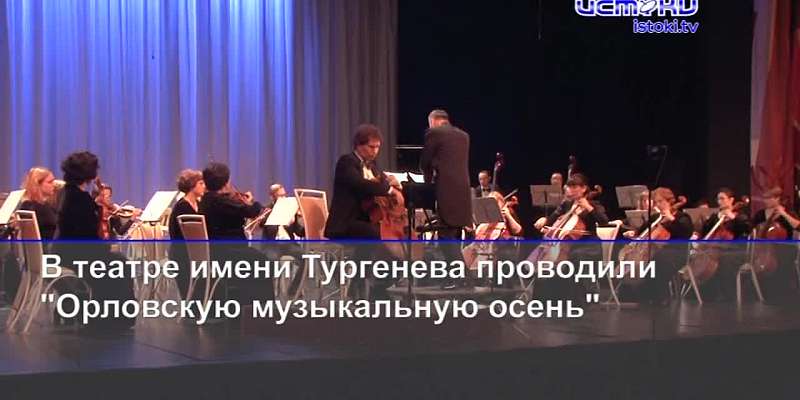 Детский парк откроется после ремонта раньше срока, а в Болховском микрорайоне застройщик сделал пешеходные дорожки в никуда
