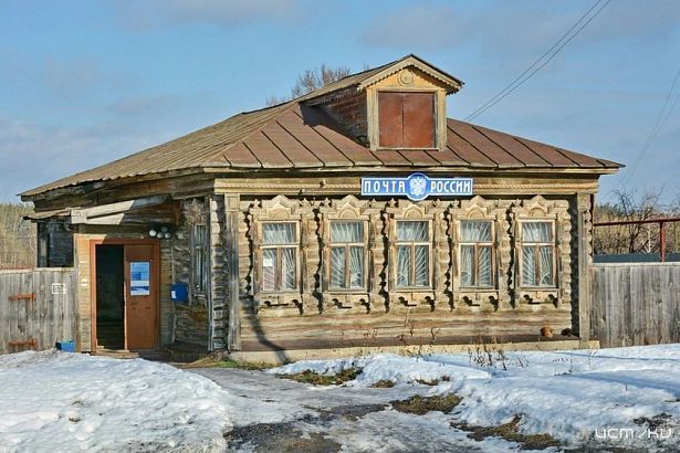 Орловчане могут проголосовать за почтовое отделение, которое необходимо отремонтировать