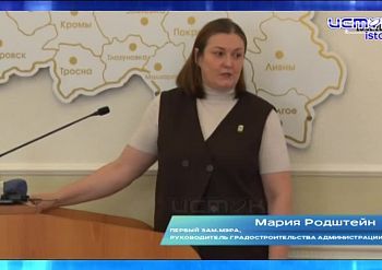 Дайджест 28.02.2026