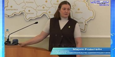 Дайджест 28.02.2026