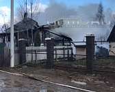 Видео пожара на ул. Благининой