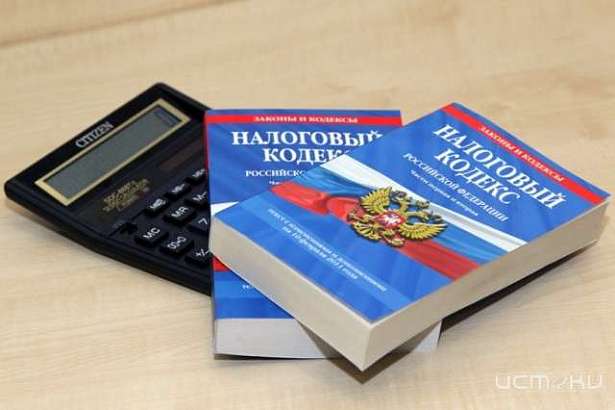 В Налоговый кодекс РФ внесены изменения по вопросам налогообложения имущества