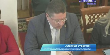 "В режиме онлайн отслеживать работу техники на карте Орловской области" (с)