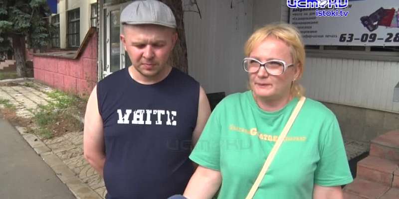 Орловчане купили путевки на море у местной турфирмы "Югтур", но отдых так и не состоялся